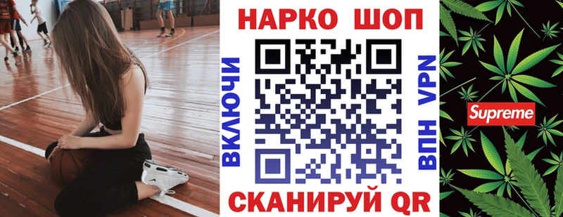 Где купить наркоту Камышлов Метадон  Меф мяу мяу  Псилоцибиновые грибы  Гашиш  АМФЕТАМИН 