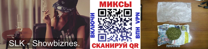hydra вход  Камышлов  БУТИРАТ GHB 