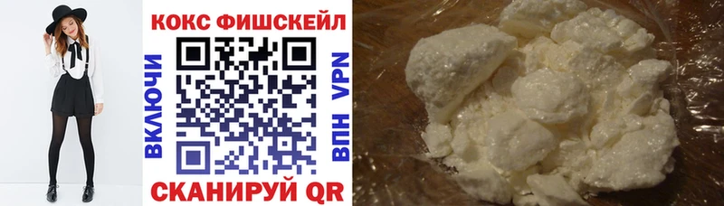 Кокаин Боливия Камышлов
