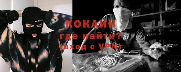 скорость mdpv Балахна