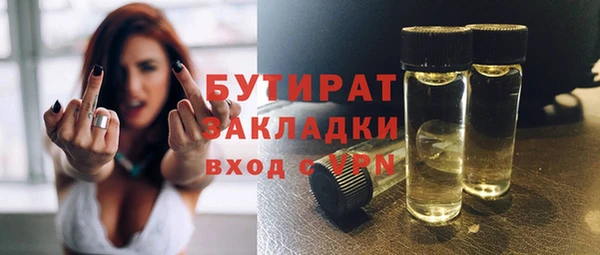 кокаин VHQ Баксан