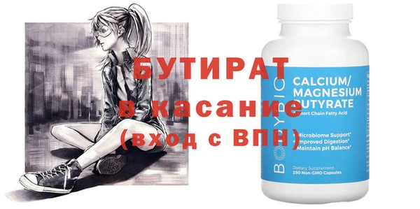 кокаин VHQ Баксан