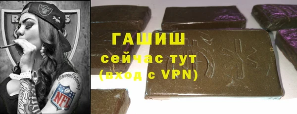 скорость mdpv Балахна