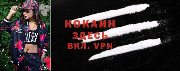 винт Балабаново