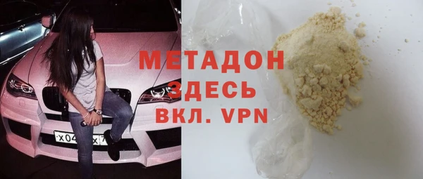 скорость mdpv Балахна