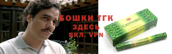 кокаин VHQ Баксан