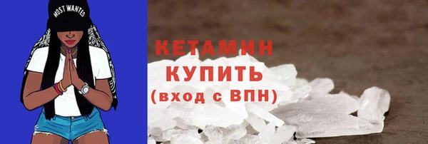 винт Балабаново
