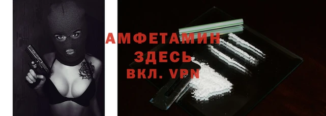 кокаин VHQ Баксан
