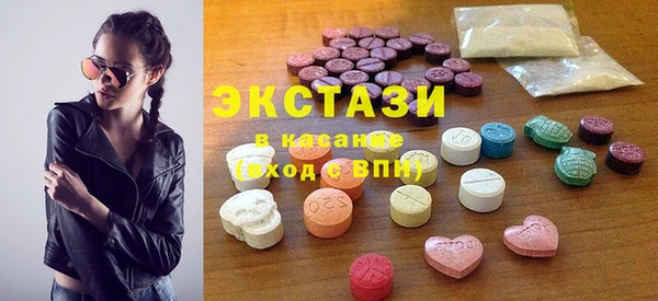 винт Балабаново