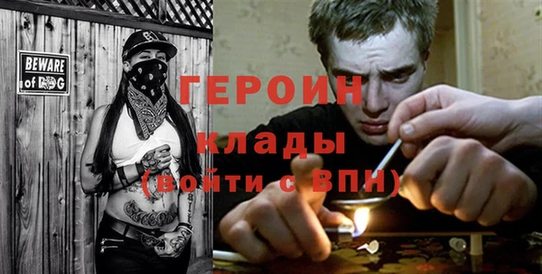 винт Балабаново