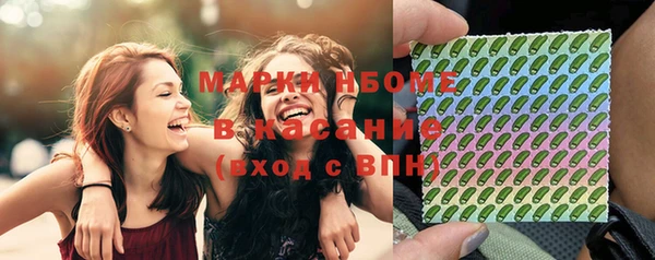 винт Балабаново