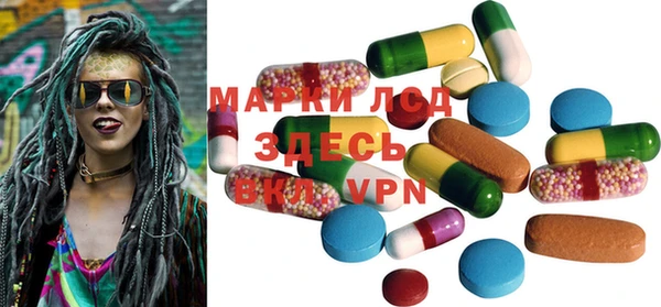 кокаин VHQ Баксан