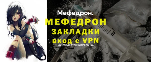 кокаин VHQ Баксан