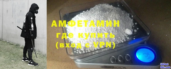 кокаин VHQ Баксан