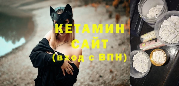 винт Балабаново