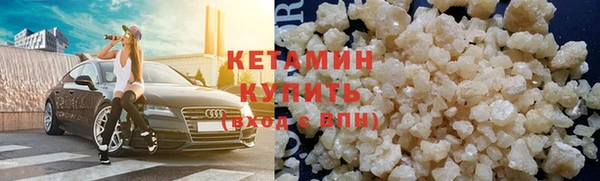 кокаин VHQ Баксан