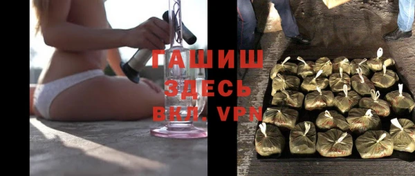 винт Балабаново
