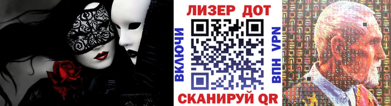 купить наркотики сайты Камышлов Марки 25I-NBOMe 1,5мг
